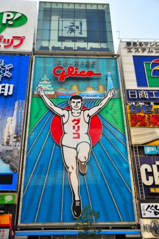 老人ホームの面会方法は？喜ばれる手土産やルール・マナーも解説
