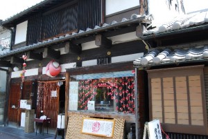 Nara (6)