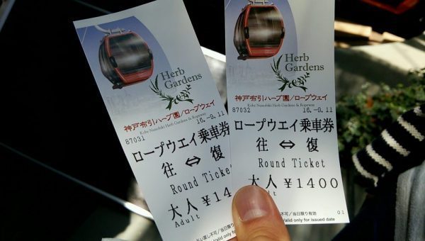 老人ホームの面会方法は？喜ばれる手土産やルール・マナーも解説