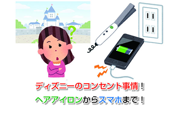 神戸市立東灘図書館の自習室の口コミは？アクセスや基本情報も紹介！