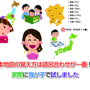 老人ホームの面会方法は？喜ばれる手土産やルール・マナーも解説