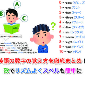 東大寺の大仏の大きさは？ベビーカーでもまわれる？駐車場は？