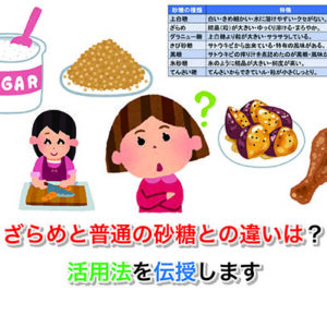 老人ホームの面会方法は？喜ばれる手土産やルール・マナーも解説